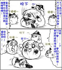 第59页图