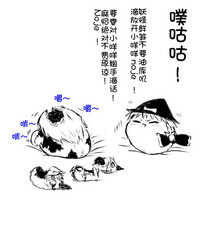 第63页图