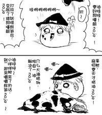 第67页图