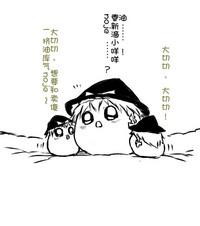 第71页图