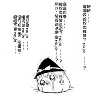 第79页图