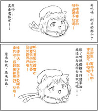 第95页图