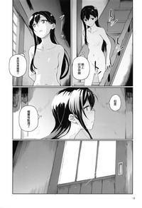 第15页图