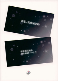 第19页图