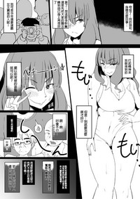 第7頁圖