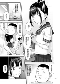 第15頁圖