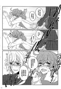 第15页图