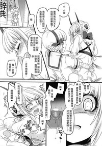 第27頁圖