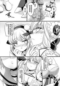 第35頁圖