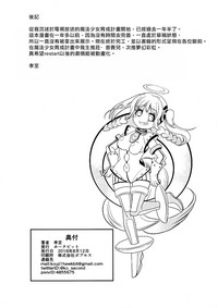 第39頁圖