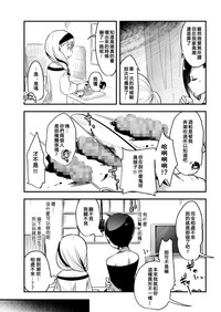 第23頁圖