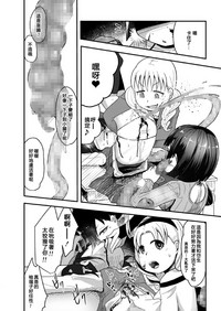 第31頁圖