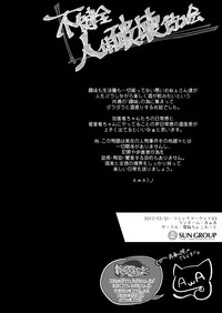 第35頁圖