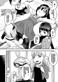 第7頁圖