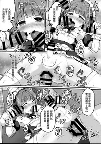 第23頁圖