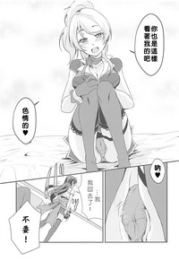 第19頁圖