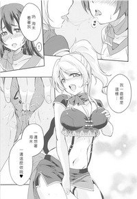 第23頁圖