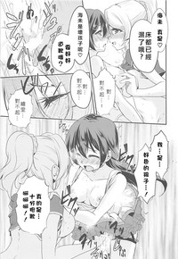 第31頁圖