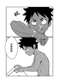 第15页图