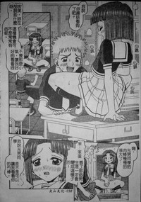 第103頁圖