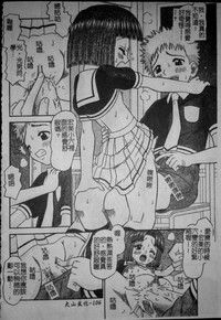 第111頁圖
