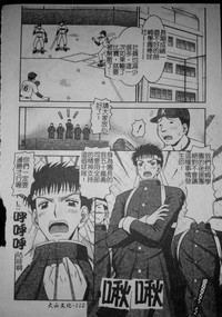 第115頁圖