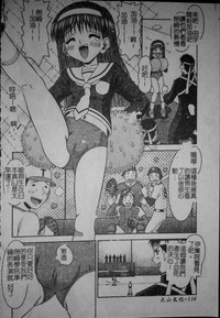 第119頁圖