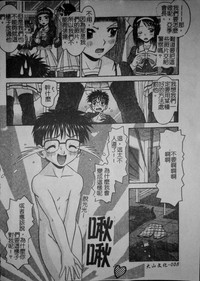 第11頁圖