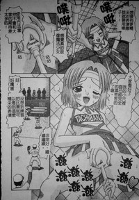 第123頁圖