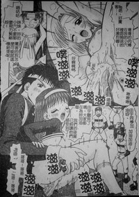 第131頁圖