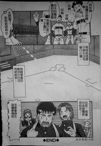第135頁圖