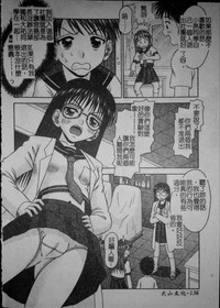 第139頁圖