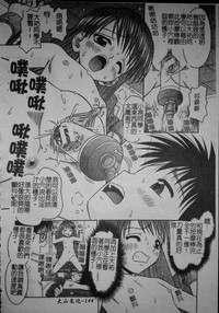 第147頁圖