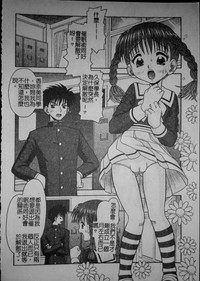 第159頁圖