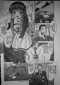 第183頁圖