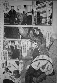 第187頁圖