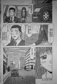 第195頁圖
