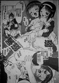 第23頁圖
