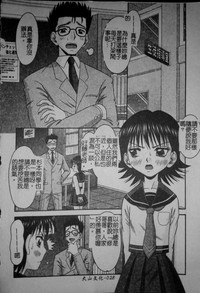 第31頁圖