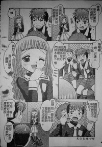 第51頁圖