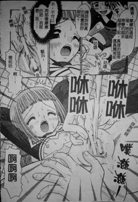第59頁圖