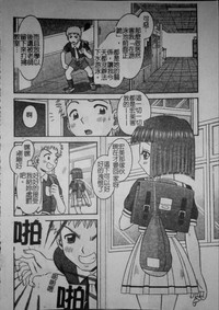 第95頁圖