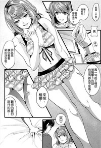 第7页图