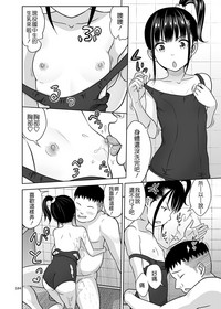 第15頁圖