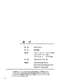 第39頁圖