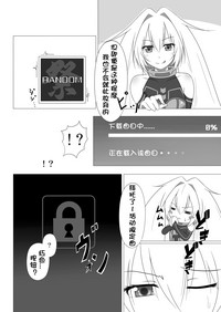 第3页图