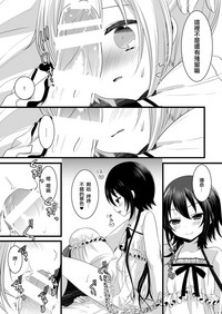 第11页图