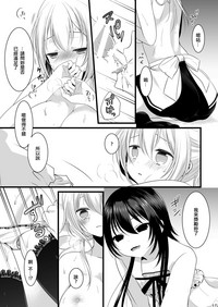 第15页图
