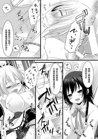 第23页图