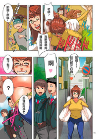 第3頁圖